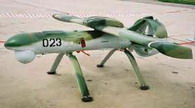 в россии разработан боевой летающий робот